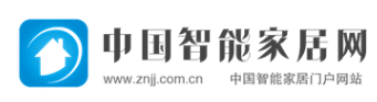 中国智能家居网