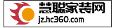 慧聪网-家装