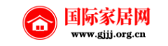 国际家居网