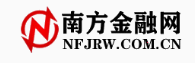 南方金融网