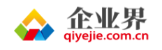 企业界