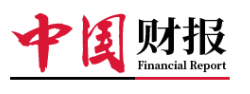 中国财报网