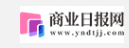 商业日报网