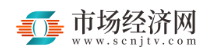 市场经济网