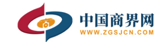 中国商界网