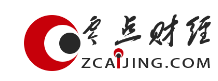 零点财经