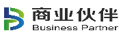 商业伙伴