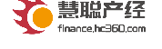 慧聪网-财经首发