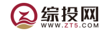 综投网