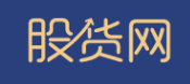 股货网