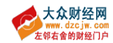 大众财经网