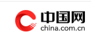 中国网-母婴首发