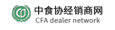 中食协经销商网