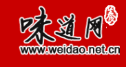 味道网