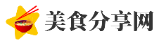 美食分享网