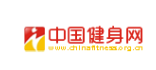 中国健身网