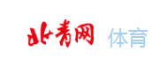 北青网体育