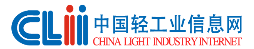 中国轻工业信息网