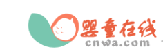 中国婴童在线