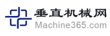 垂直机械网（原中华机械网）