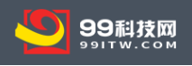 99科技网
