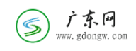 广东网