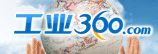 工业360