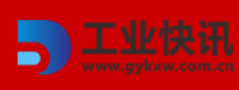 工业快讯