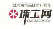 珠宝网