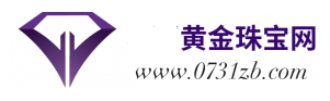 中国黄金珠宝网