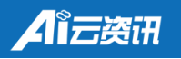 AI云资讯