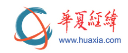 华夏经纬网首发