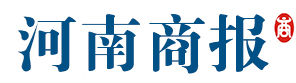 河南商报首发