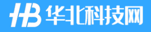 华北科技网