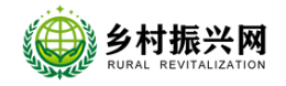 乡村振兴网