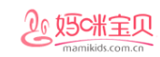 妈咪宝贝网（官方）