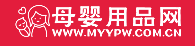 母婴用品网