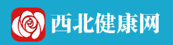 西北健康网