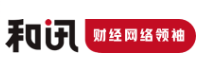 和讯网首发