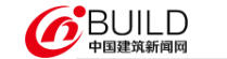中国建筑新闻网