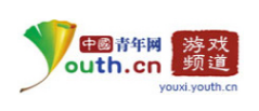 中国青年网游戏首发