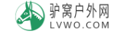 驴窝户外网