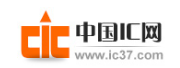 中国IC网