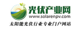 光伏产业网