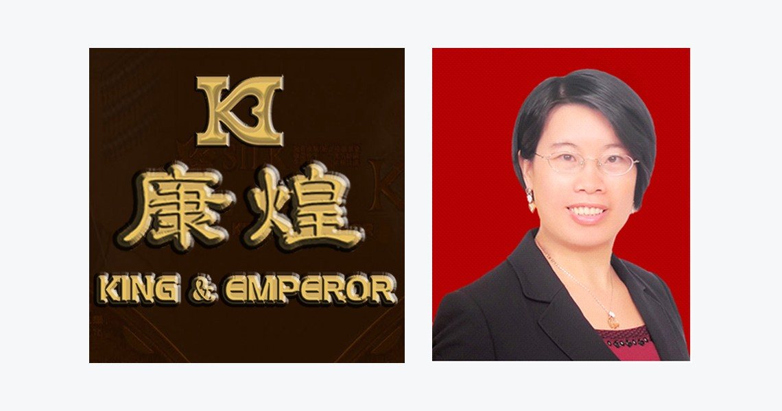康煌、何湄 百度百科词条图片