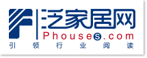 泛家居网