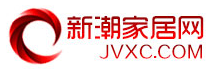 新潮家居网