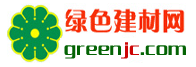 绿色建材网