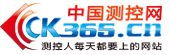 中国测控网
