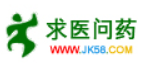 求医问药网